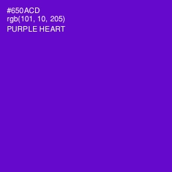#650ACD - Purple Heart Color Image