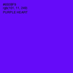 #650BF9 - Purple Heart Color Image