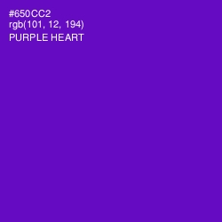 #650CC2 - Purple Heart Color Image