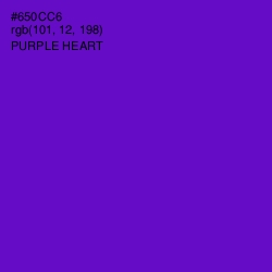 #650CC6 - Purple Heart Color Image