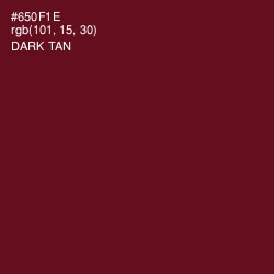 #650F1E - Dark Tan Color Image
