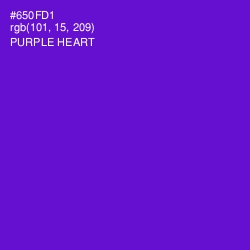 #650FD1 - Purple Heart Color Image