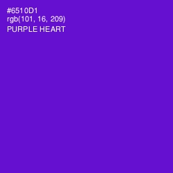 #6510D1 - Purple Heart Color Image