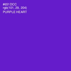 #651DCC - Purple Heart Color Image