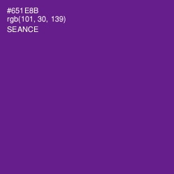 #651E8B - Seance Color Image
