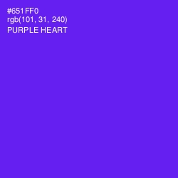 #651FF0 - Purple Heart Color Image
