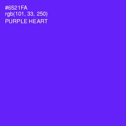 #6521FA - Purple Heart Color Image