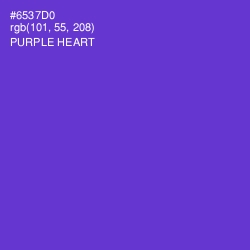 #6537D0 - Purple Heart Color Image