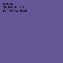 #655697 - Butterfly Bush Color Image