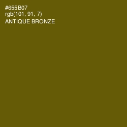 #655B07 - Antique Bronze Color Image