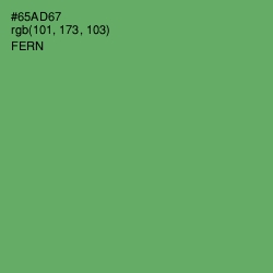 #65AD67 - Fern Color Image