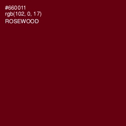 #660011 - Rosewood Color Image