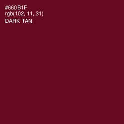 #660B1F - Dark Tan Color Image