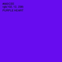 #660CEE - Purple Heart Color Image