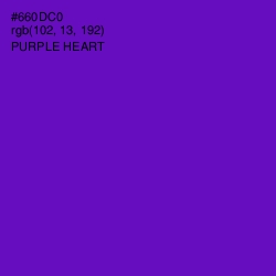 #660DC0 - Purple Heart Color Image