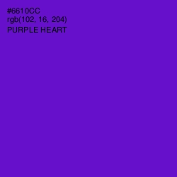 #6610CC - Purple Heart Color Image