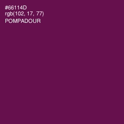 #66114D - Pompadour Color Image