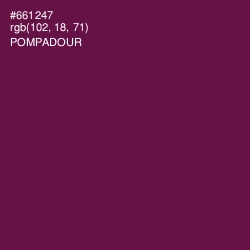 #661247 - Pompadour Color Image