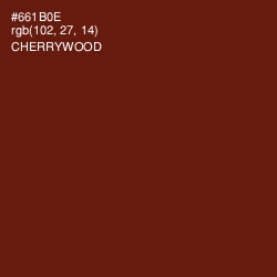 #661B0E - Cherrywood Color Image