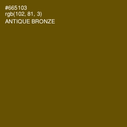 #665103 - Antique Bronze Color Image