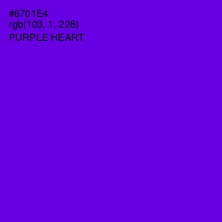 #6701E4 - Purple Heart Color Image