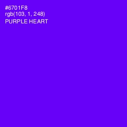 #6701F8 - Purple Heart Color Image