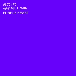 #6701F9 - Purple Heart Color Image