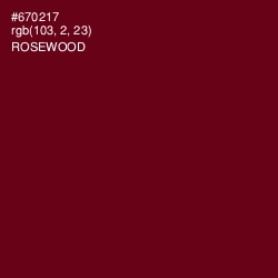 #670217 - Rosewood Color Image