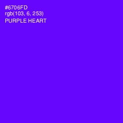 #6706FD - Purple Heart Color Image