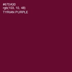 #670A30 - Tyrian Purple Color Image