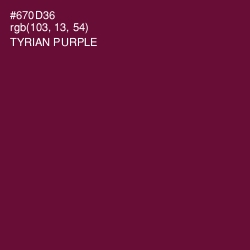 #670D36 - Tyrian Purple Color Image