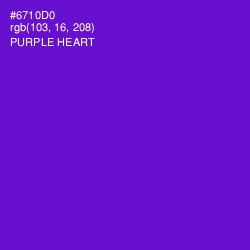 #6710D0 - Purple Heart Color Image