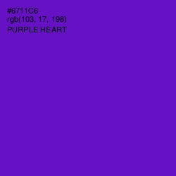 #6711C6 - Purple Heart Color Image