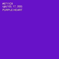 #6711C8 - Purple Heart Color Image