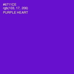 #6711CE - Purple Heart Color Image