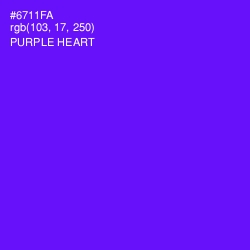 #6711FA - Purple Heart Color Image