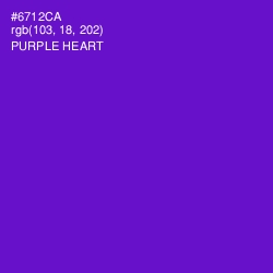 #6712CA - Purple Heart Color Image