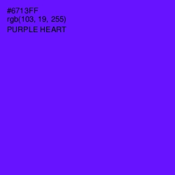 #6713FF - Purple Heart Color Image