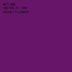 #671568 - Honey Flower Color Image