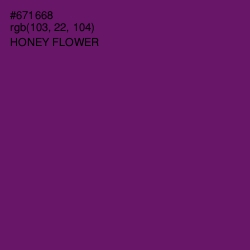 #671668 - Honey Flower Color Image