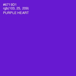 #6719D1 - Purple Heart Color Image