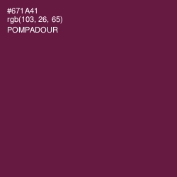 #671A41 - Pompadour Color Image