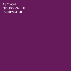 #671A5B - Pompadour Color Image