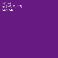 #671A81 - Seance Color Image