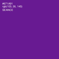 #671A91 - Seance Color Image