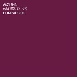 #671B43 - Pompadour Color Image