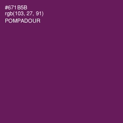 #671B5B - Pompadour Color Image