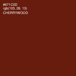 #671C0D - Cherrywood Color Image