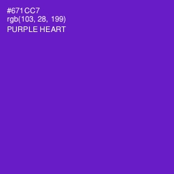 #671CC7 - Purple Heart Color Image