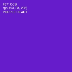 #671CCB - Purple Heart Color Image